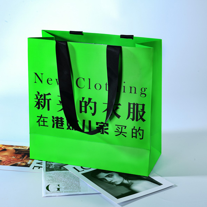 Customized Personalised Colored Strong Paper Grocery Bags With Logo (5).jpg