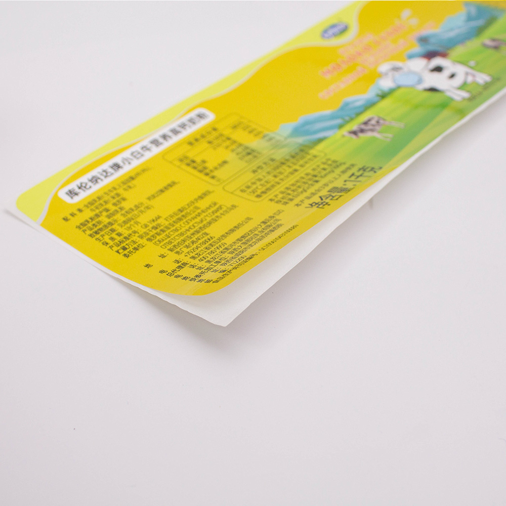 Custom-Rectangular-Glossy-Film-Printing-Label-Sticker5.jpg