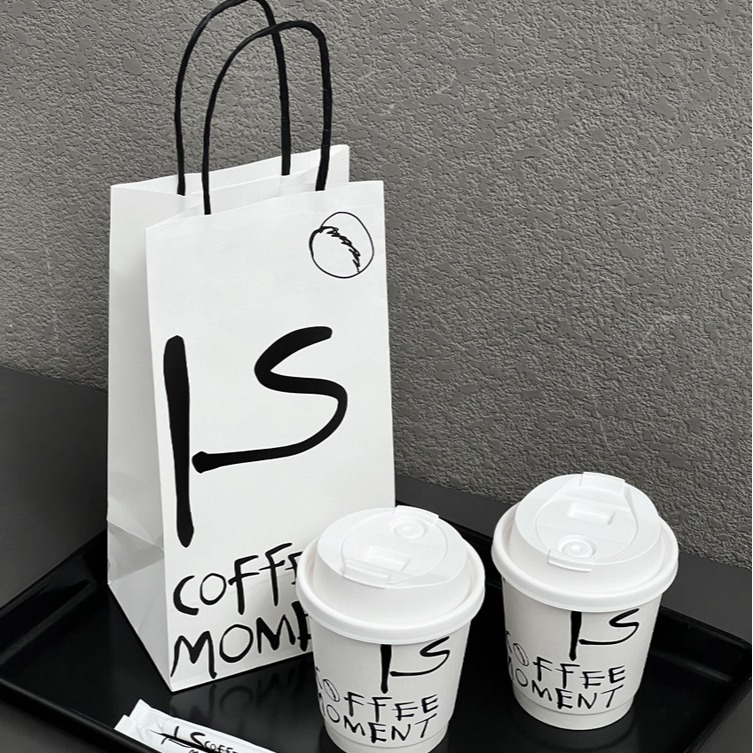 Bespoke Biodegradable Paper Coffee Bags With String Handles (3).jpg