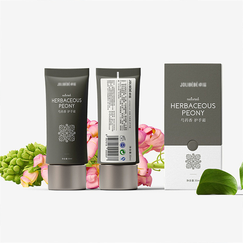 Custom Good Brand Food Packaging Box Product Box D04.jpg