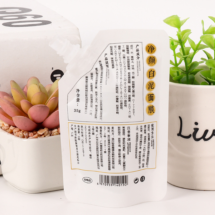 Glossy Spouted Stand Up Barrier Pouches For Liquids (2).jpg