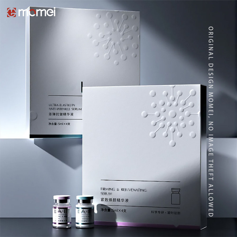 Customized Printed Silver Card Cardboard Skincare Paper Drawer Packaging Boxes