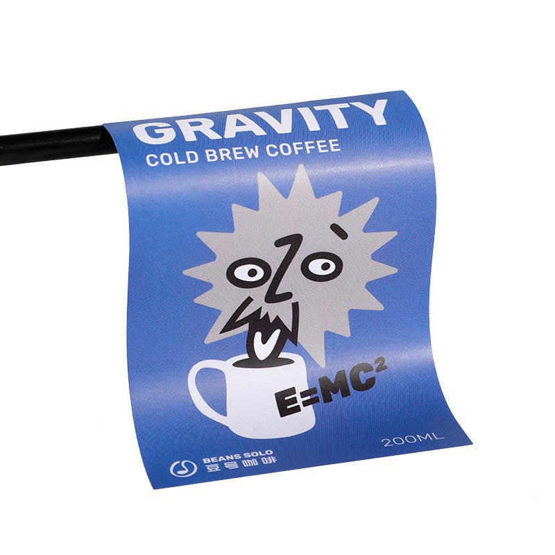 Custom Design PP Synthetic Paper Waterproof Labels04.jpg