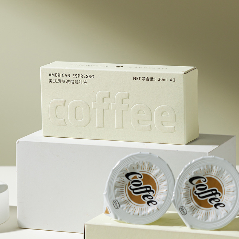 Embossing Craft Cosmetics Paper Box Printing05.jpg