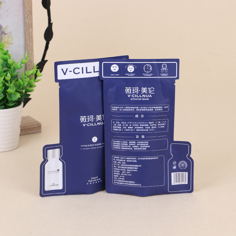 Matte Shaped Stand Up Barrier Pouches Triple Laminated Aluminium Bags (3).jpg