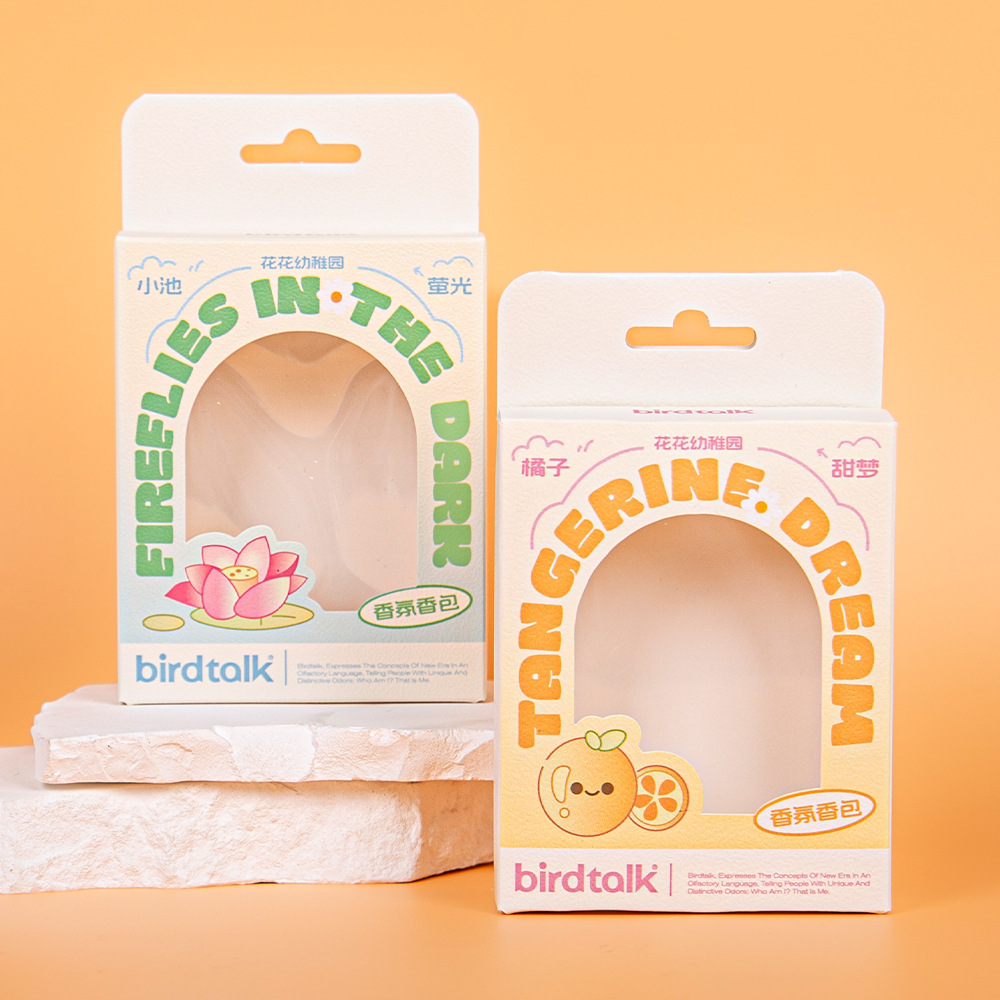 Custom Printed Hanging Window Design Fragrance Foldable Paper Packaging Box2.jpg