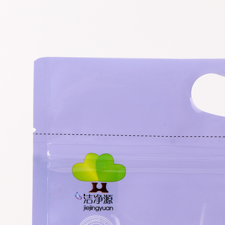 Customized Laundry Detergent Stand Up Mylar Bags Pouch With Handle (4).jpg