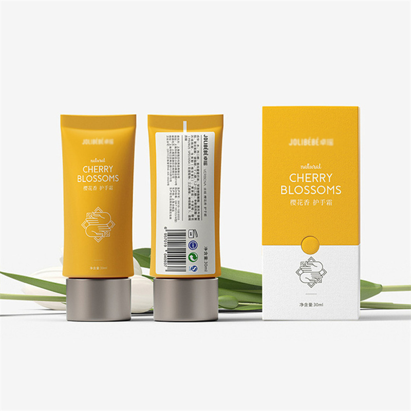 Custom Good Brand Food Packaging Box Product Box D05.jpg