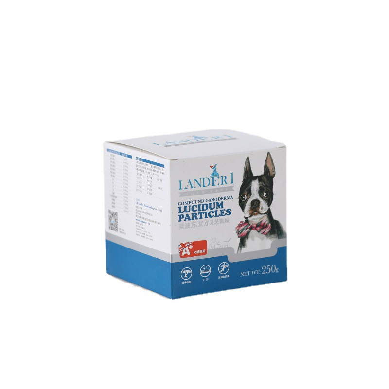 Customized Folding Pet Medicine Printing Paper Box05.jpg