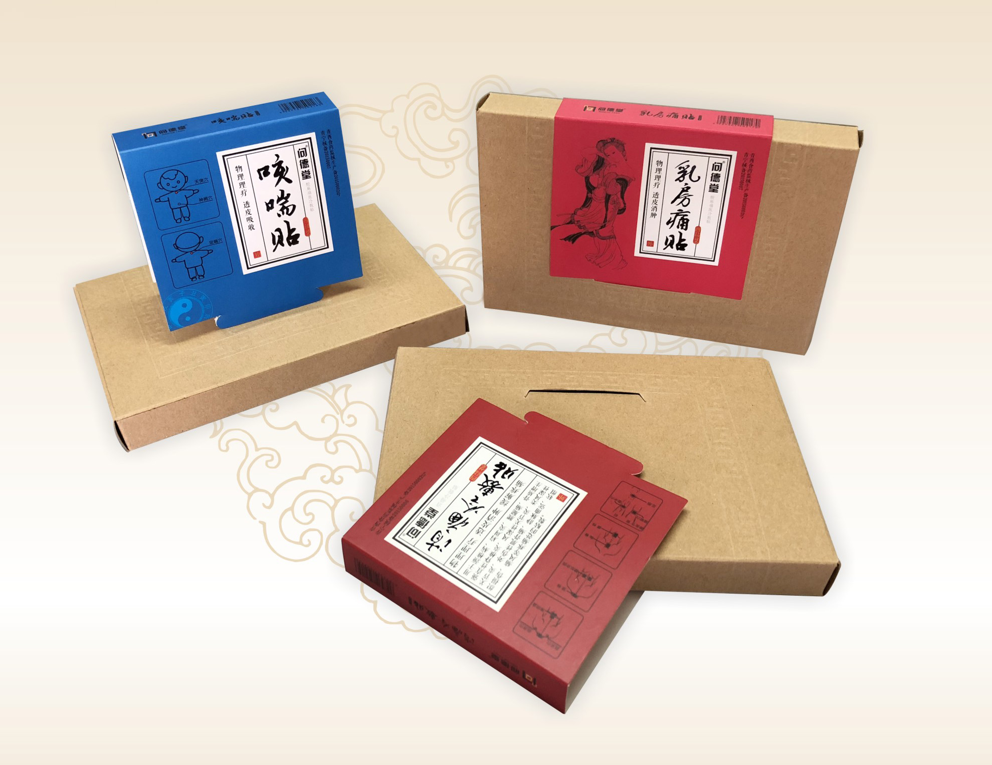 Wende Tang Custom Packaging Solutions