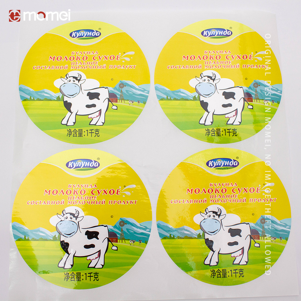 Custom Rectangular Glossy Film Printing Label Sticker