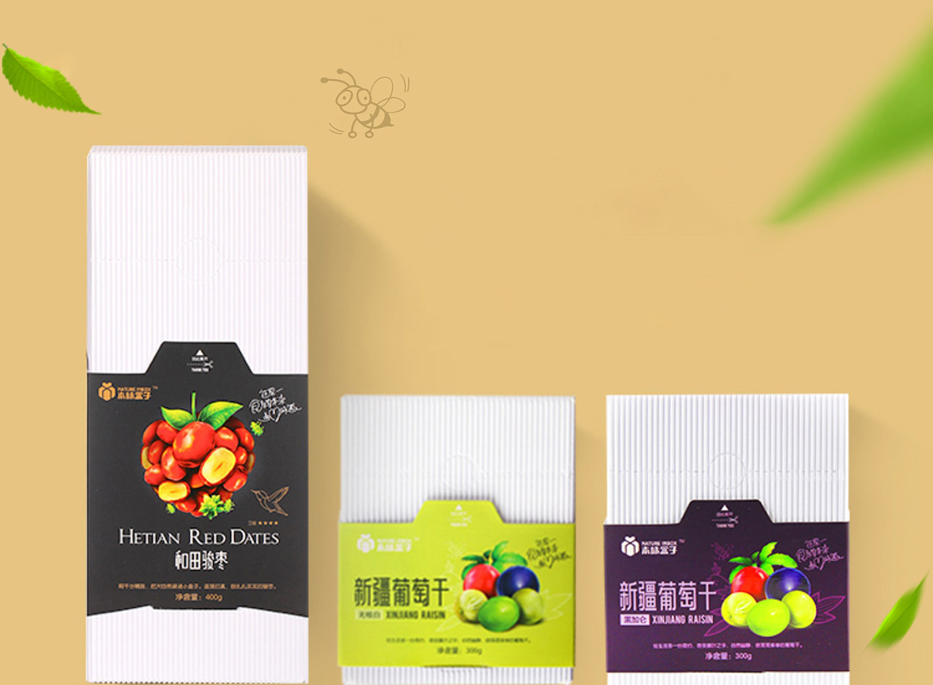 Smart Corrugated Manufacturing · Lightweight Elegance