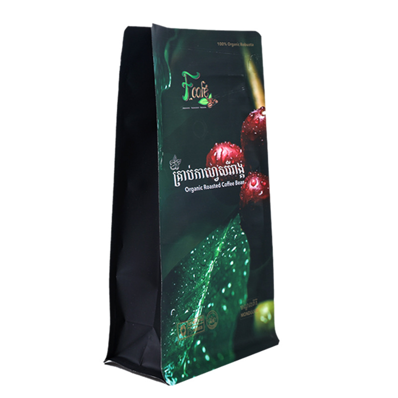Custom Design Aluminum Coffee Bags Stand Up Pouches Design With Valve (3).jpg