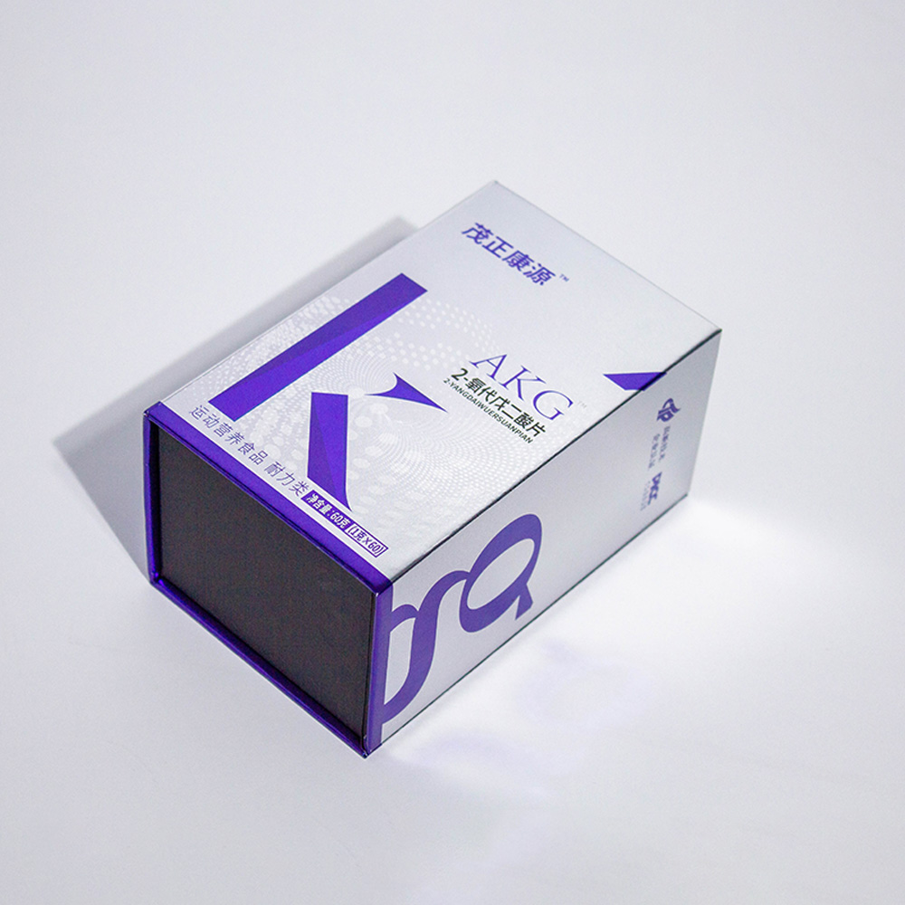 Custom Book-Shaped Magnetic Medication Gift Silver Cardboard Packaging Boxes With Logo 2.jpg