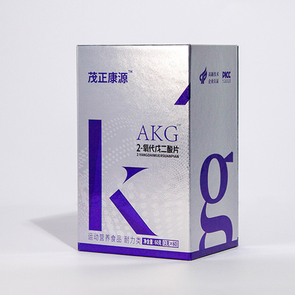 Custom Book-Shaped Magnetic Medication Gift Silver Cardboard Packaging Boxes With Logo 3.jpg